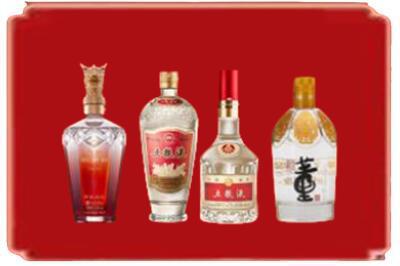 三亚市海棠烟酒回收国内名酒.jpg