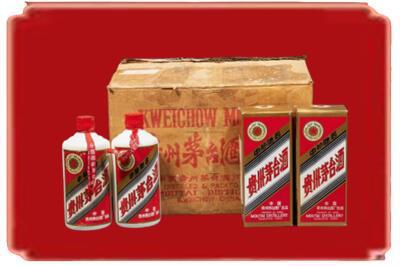 三亚市海棠烟酒回收老茅台酒.jpg
