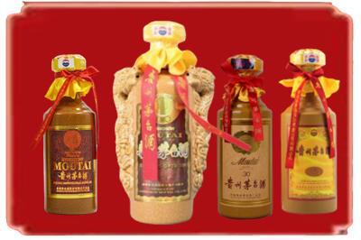 三亚市海棠烟酒回收年份茅台酒.jpg