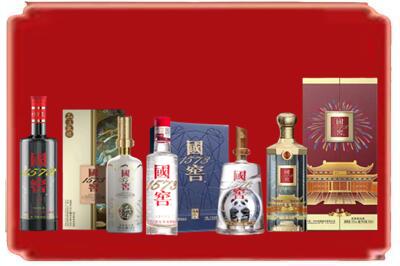 三亚市海棠烟酒回收各种国窖1573.jpg