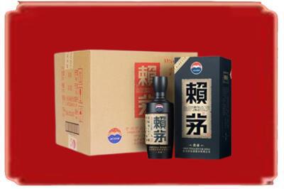 三亚市海棠烟酒回收赖茅.jpg